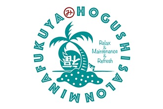 ほぐしサロン みなふく屋 ~Relax&Maintenance&Refresh~