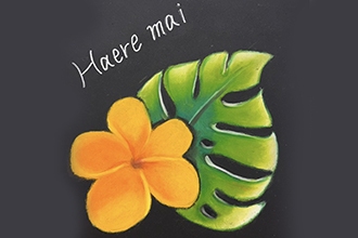 オーダーメイド整体 Haere mai(ハレマエ)