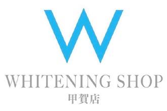 ホワイトニングショップ甲賀店