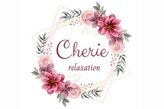 リラクゼーション シェリー