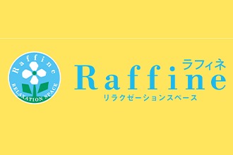 ラフィネ ONE FUKUOKA BLDG.店