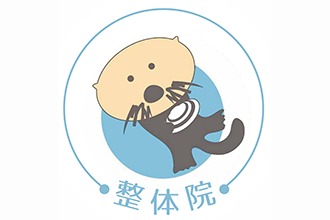 恵比寿腰痛・肩こり専門整体院 トータルボディケアリライト