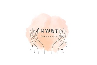 プライベートサロンfuwari