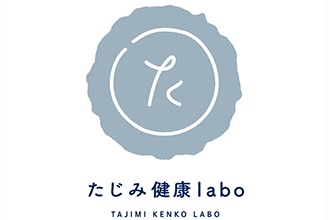 たじみ健康labo