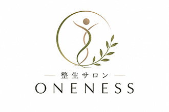 整生サロンONENESS