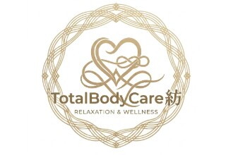 TotalBodyCare 紡