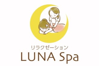 LUNA SPA 河原町店 massage&beauty