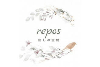 癒しの空間 repos