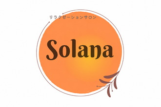 リラクゼーションサロンSolana