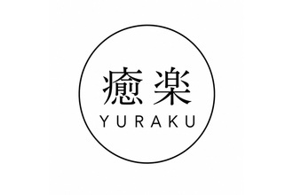 癒楽YURAKU