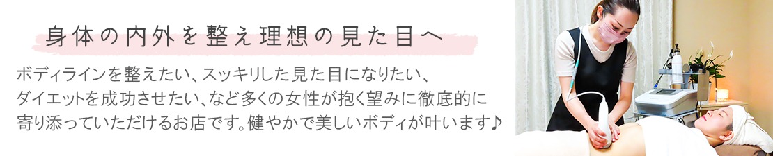 体験レポート　イメージ画像