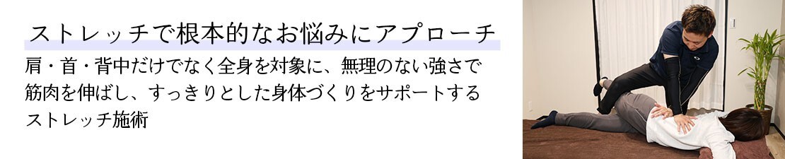 体験レポート　イメージ画像