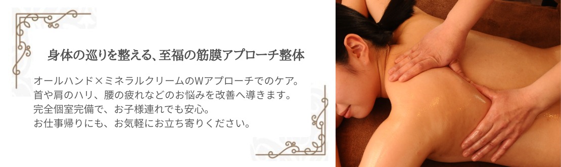 体験レポート　イメージ画像