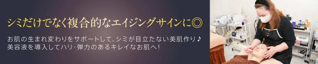 体験レポート　イメージ画像