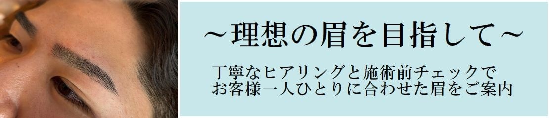体験レポート　イメージ画像