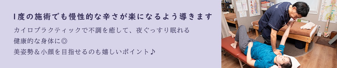 体験レポート　イメージ画像
