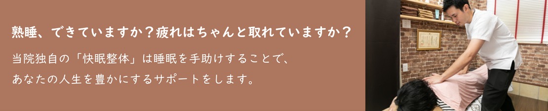 体験レポート　イメージ画像