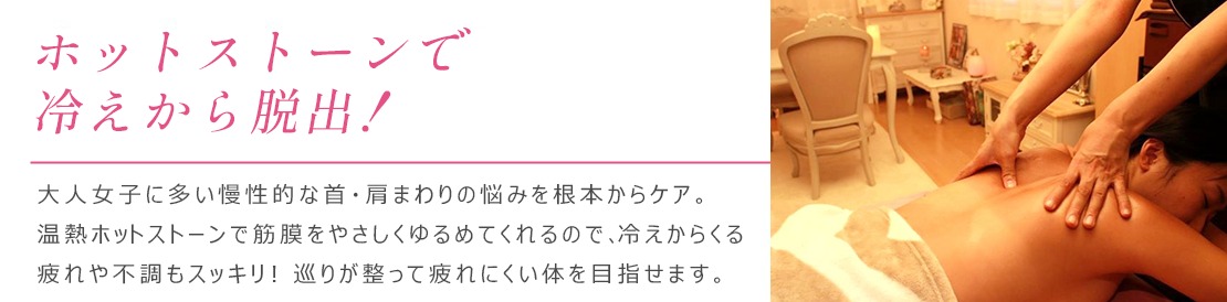 体験レポート　イメージ画像