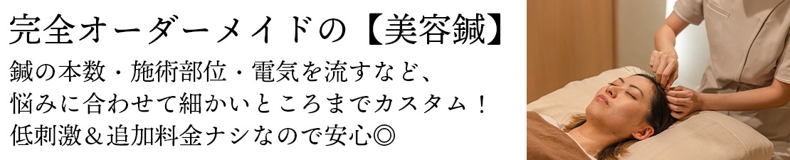 体験レポート　イメージ画像