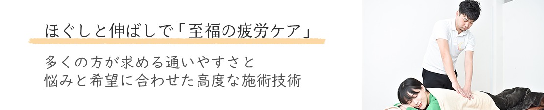 体験レポート　イメージ画像