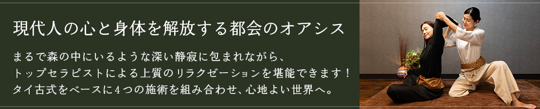 体験レポート　イメージ画像