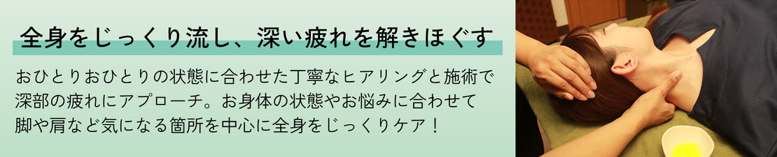 体験レポート　イメージ画像