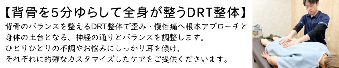 体験レポート　イメージ画像