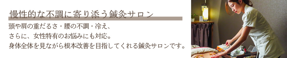体験レポート　イメージ画像