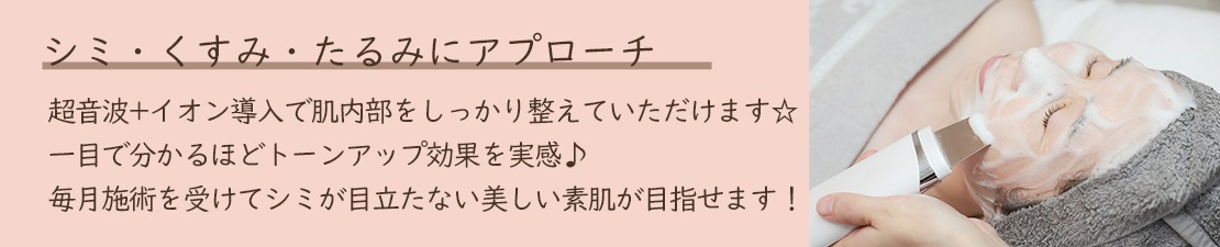 体験レポート　イメージ画像