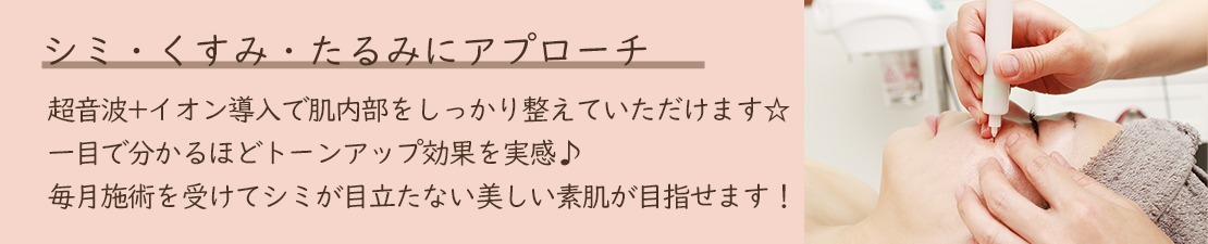 体験レポート　イメージ画像