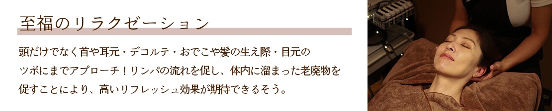 体験レポート　イメージ画像