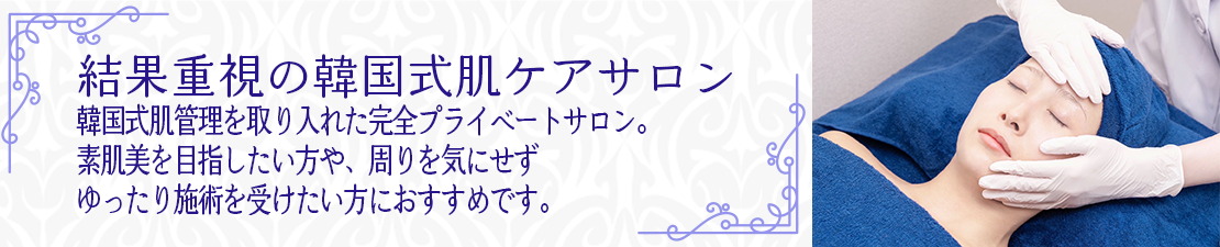 体験レポート　イメージ画像