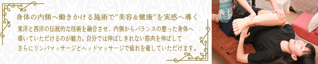 体験レポート　イメージ画像