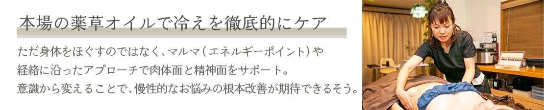 体験レポート　イメージ画像