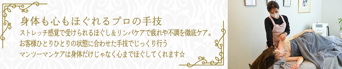 体験レポート　イメージ画像