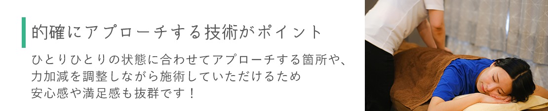 体験レポート　イメージ画像