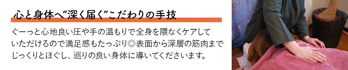 体験レポート　イメージ画像