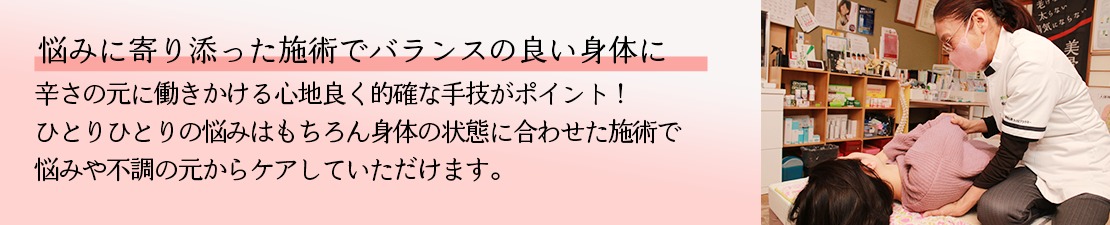 体験レポート　イメージ画像