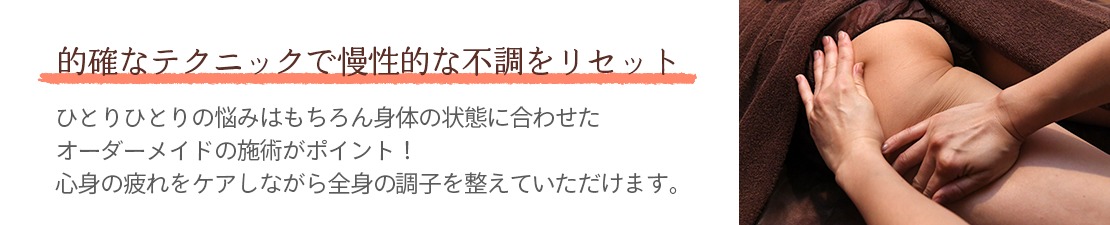体験レポート　イメージ画像