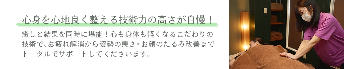 体験レポート　イメージ画像