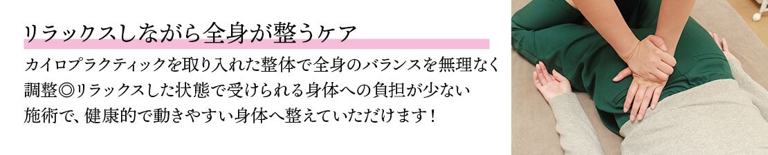 体験レポート　イメージ画像