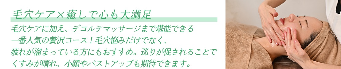 体験レポート　イメージ画像