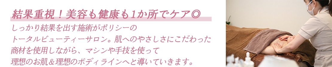 体験レポート　イメージ画像