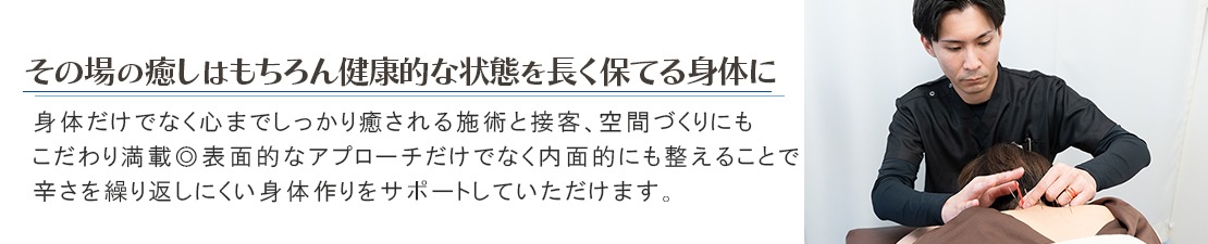 体験レポート　イメージ画像
