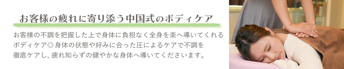 体験レポート　イメージ画像
