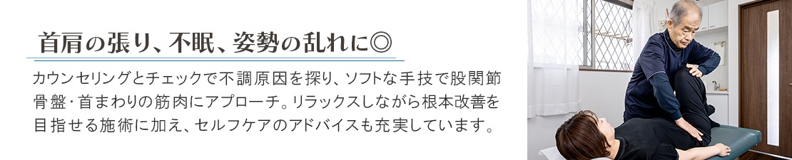 体験レポート　イメージ画像