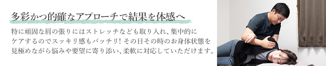 体験レポート　イメージ画像