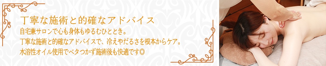 体験レポート　イメージ画像