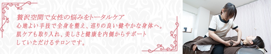 体験レポート　イメージ画像