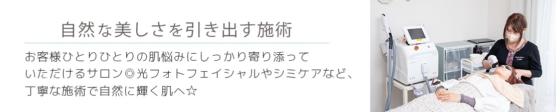 体験レポート　イメージ画像